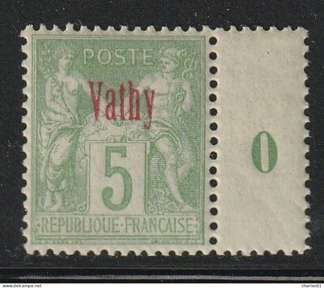 VATHY - N°2 * (1893-1900) 5c Vert-jaune "n/b" - Neufs