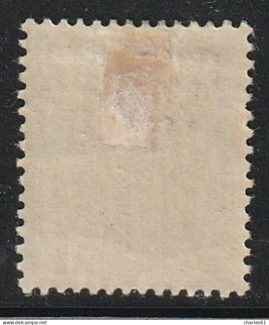 VATHY - N°3 * (1893-1900) 5c Vert-jaune "n/u" - Unused Stamps