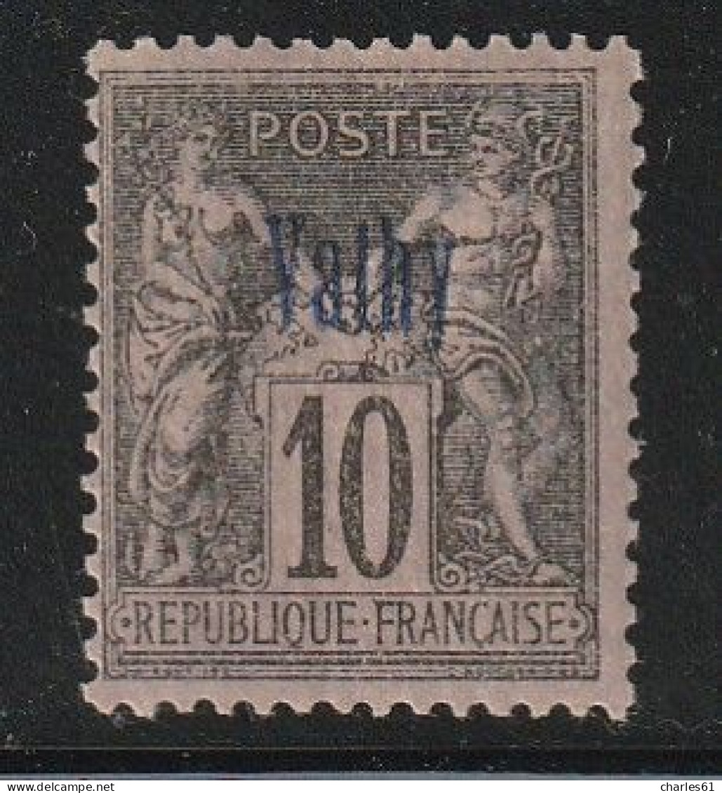 VATHY - N°5 ** (1893-1900) 10c Noir Sur Lilas "n/u" - Unused Stamps