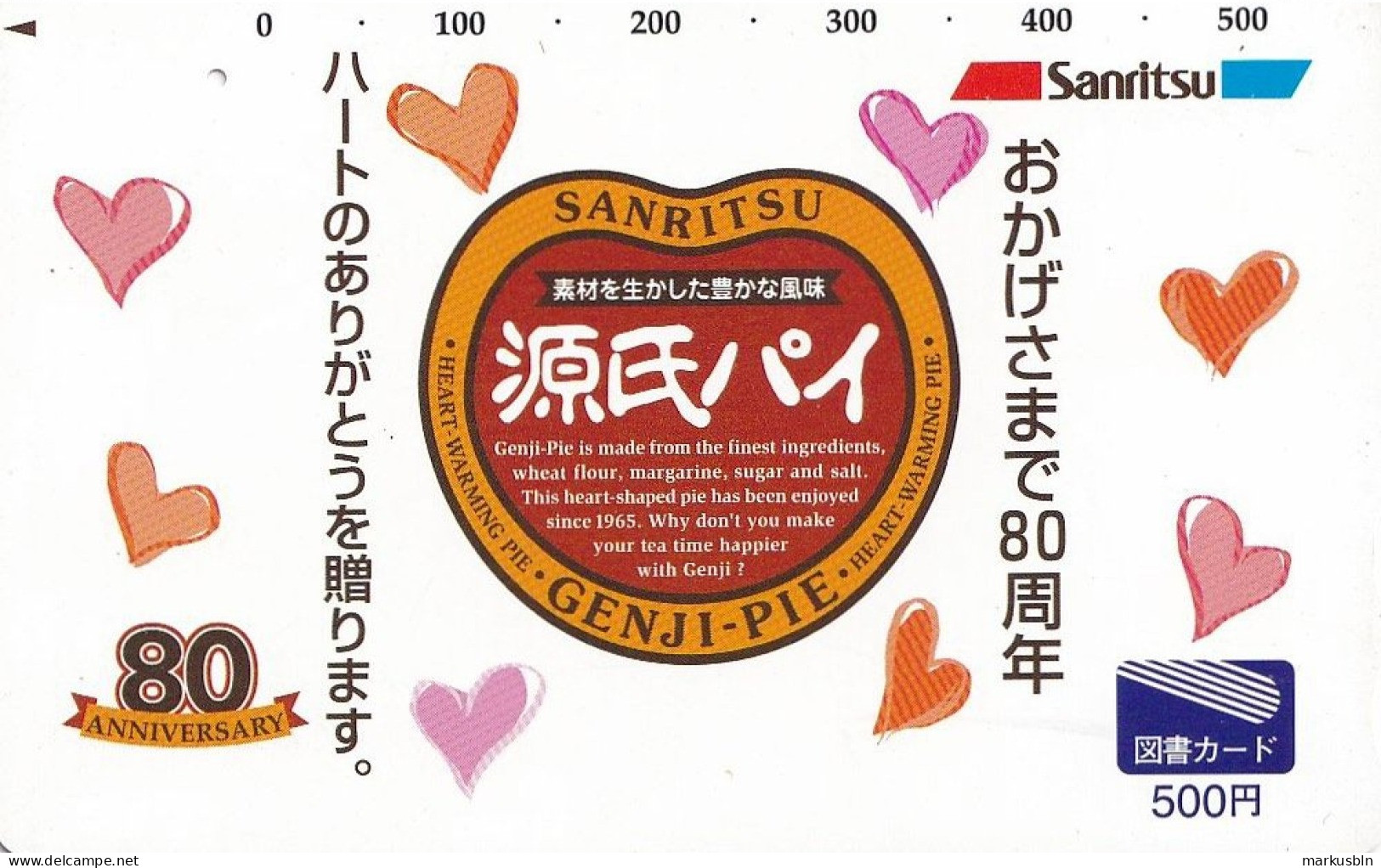 Japan Prepaid Libary Card 500 - Sanritsu Genji Pie - Japan