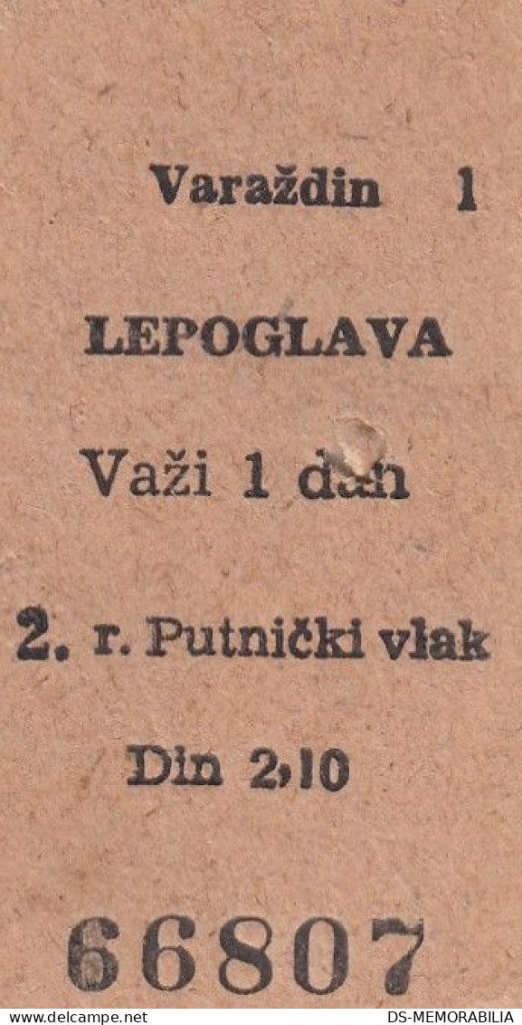 Yugoslavia Yugoslav Railways Train Ticket Line Varaždin - Lepoglava 1957 - Europe
