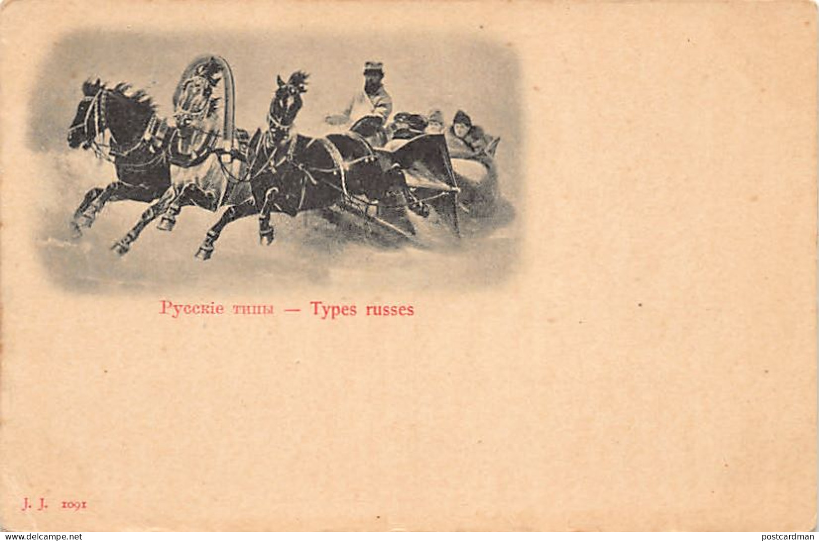 RUSSIA - Russian Types - The Troika - Publ. J.J. 1091 - Russie