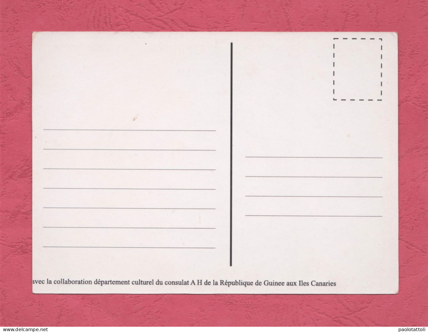 Guinèe, Conakry- Ancien Jet D'eau De Coinakry- Standard Size, Divided Back, New, Ed. AH, Republique De Guinee. - Guinée Française