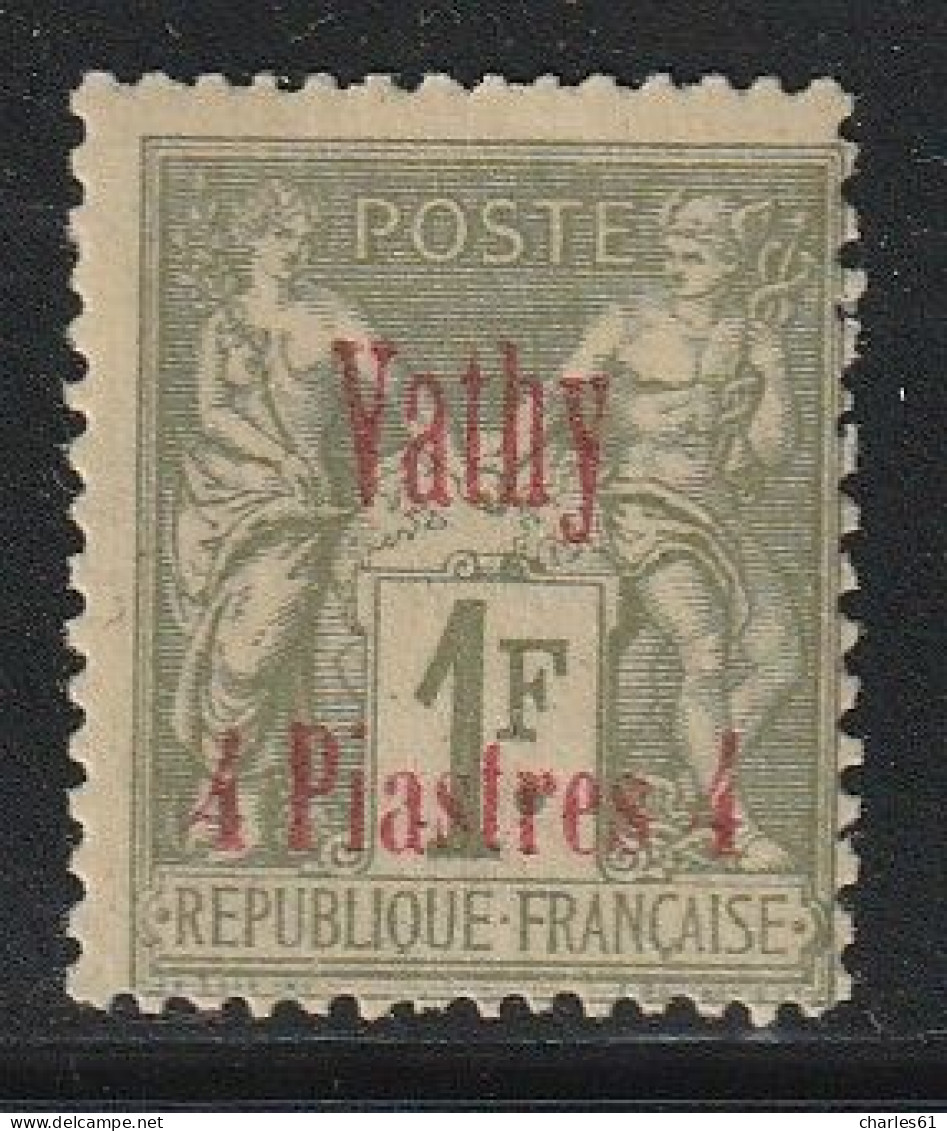 VATHY - N°9 * (1893-1900) 4pi Sur 1fr Olive - Unused Stamps