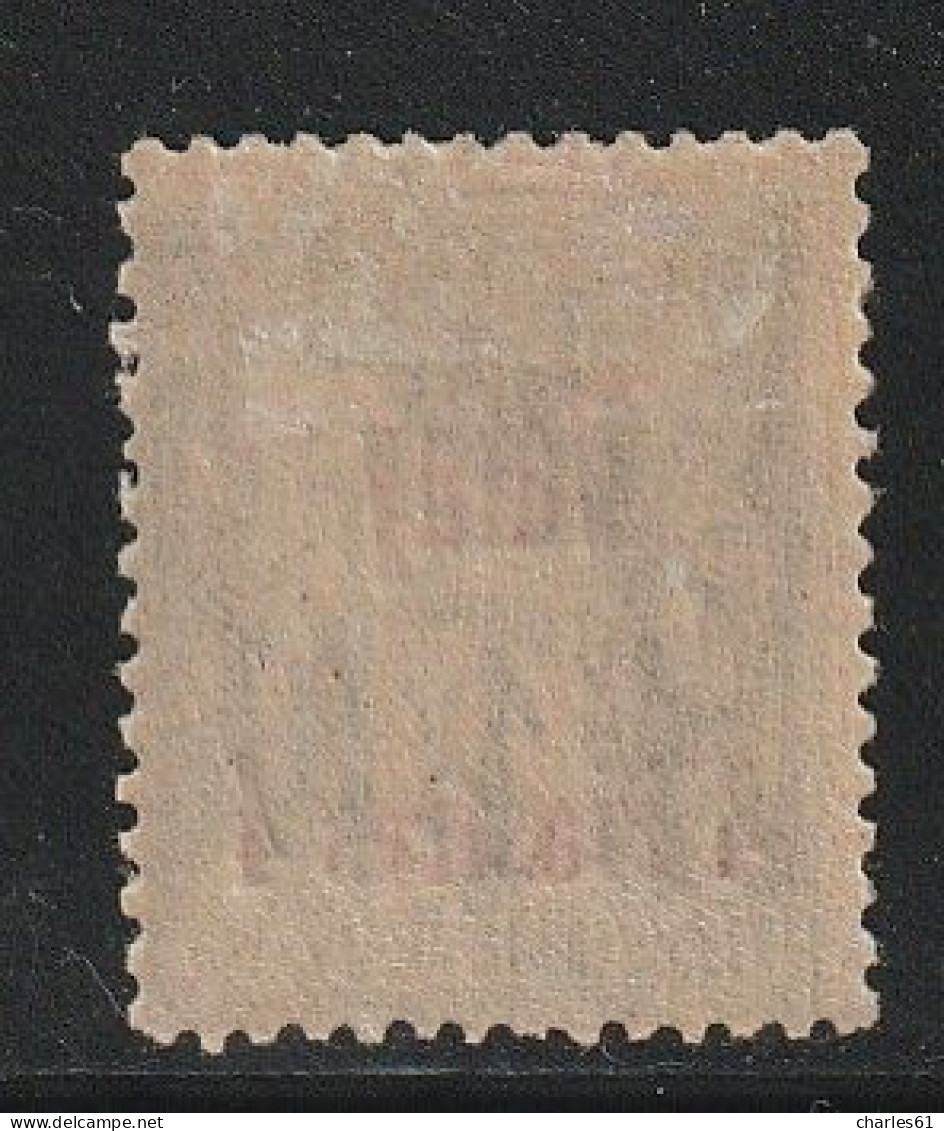 VATHY - N°9 * (1893-1900) 4pi Sur 1fr Olive - Unused Stamps