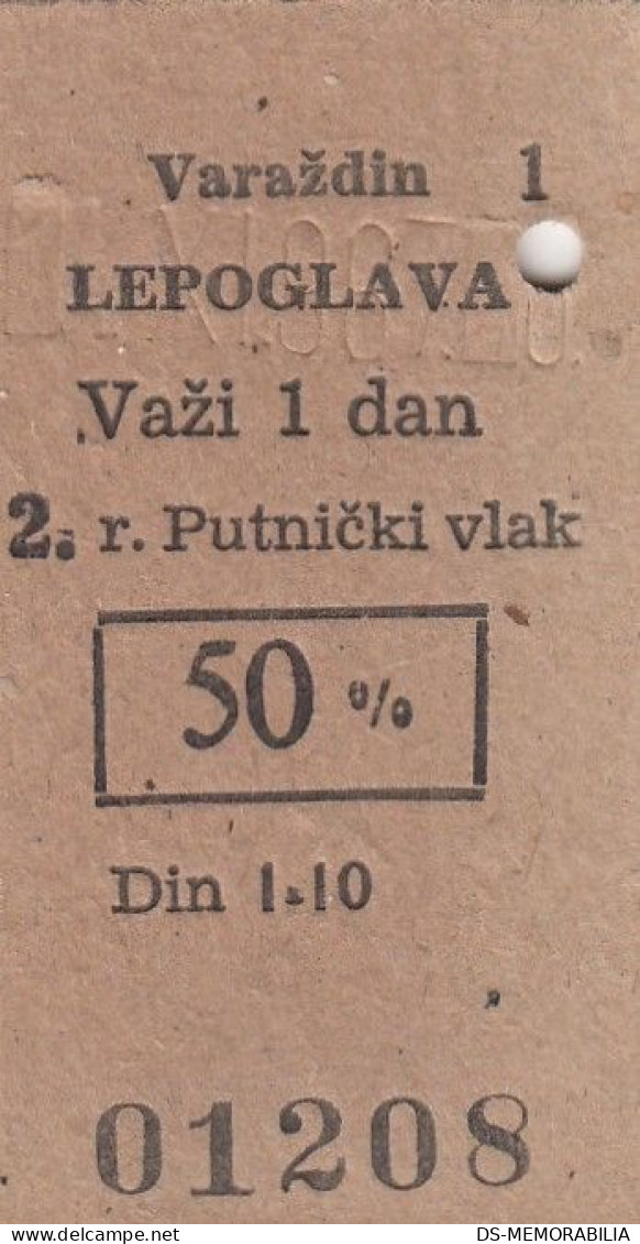 Yugoslavia Yugoslav Railways Train Ticket Line Varaždin - Lepoglava 50 % Discount Ticket Valid Only 1 Day - Europe