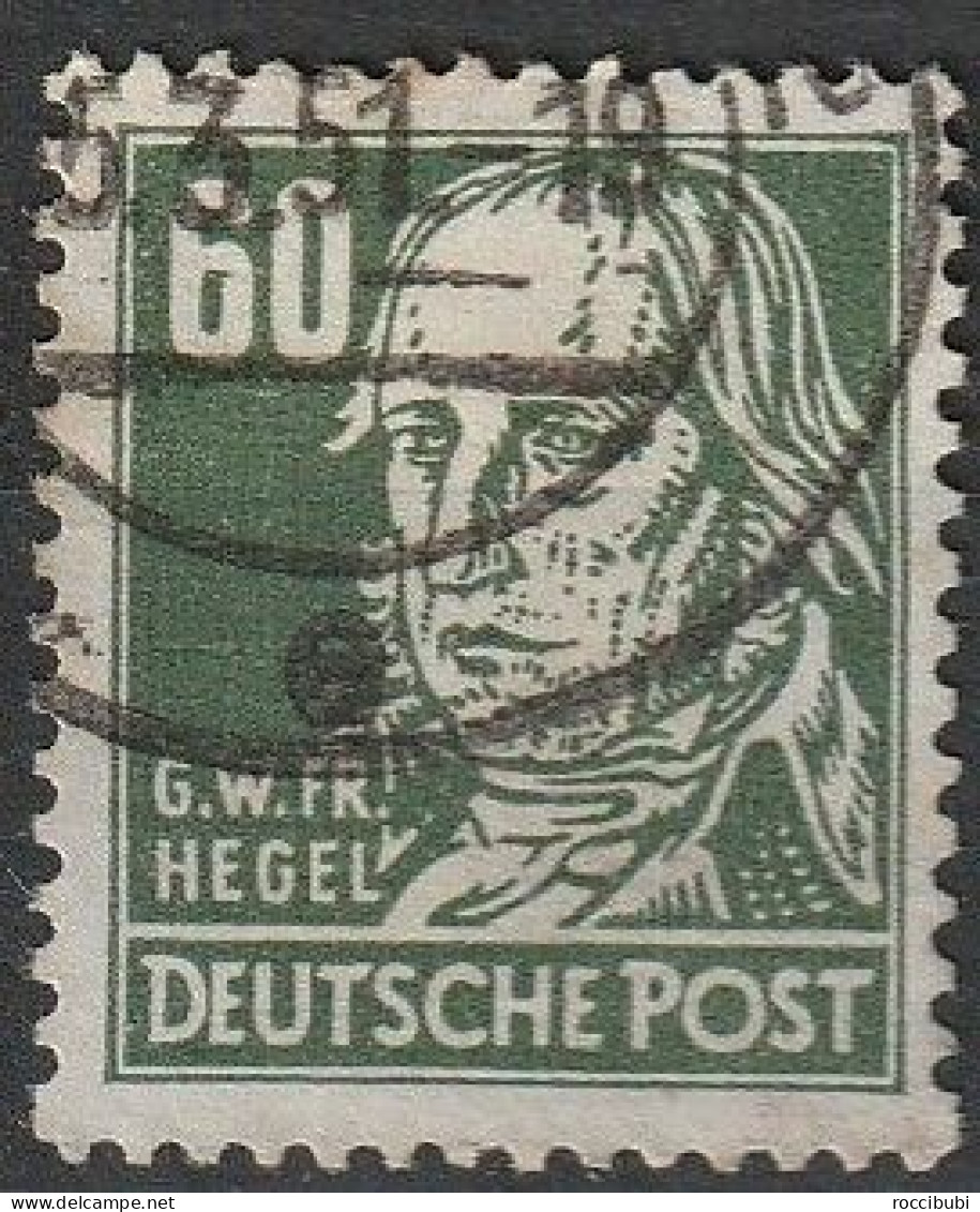 1948...225 O - Gebraucht