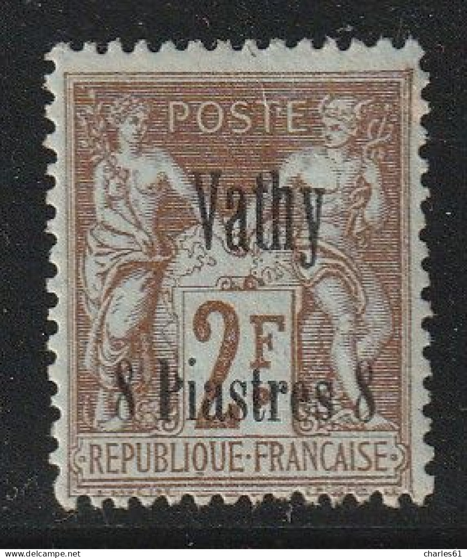 VATHY - N°10 * (1893-1900) 8pi Sur 2fr Bistre Sur Azuré - Neufs