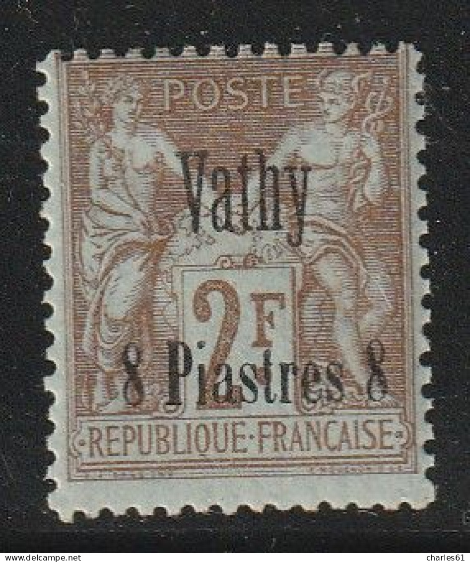 VATHY - N°10 * (1893-1900) 8pi Sur 2fr Bistre Sur Azuré - Unused Stamps