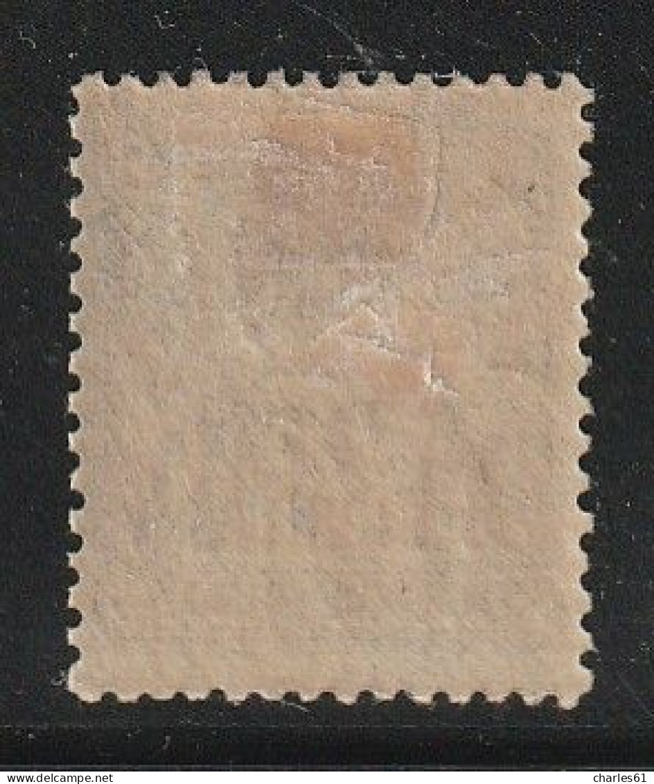 VATHY - N°10 * (1893-1900) 8pi Sur 2fr Bistre Sur Azuré - Unused Stamps