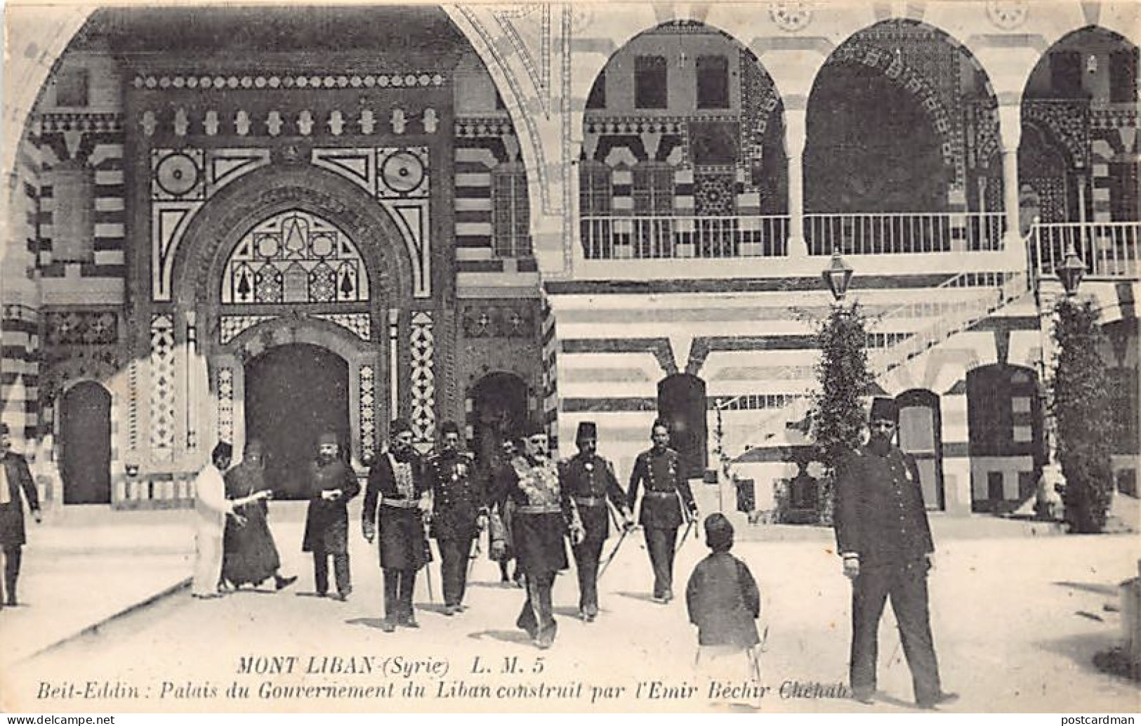 Liban - BEIT-EDDIN - Palais Du Gouvernement Du Liban Construit Par L'Emir Béchir Chéhah - Ed. L.M. 5. - Libanon