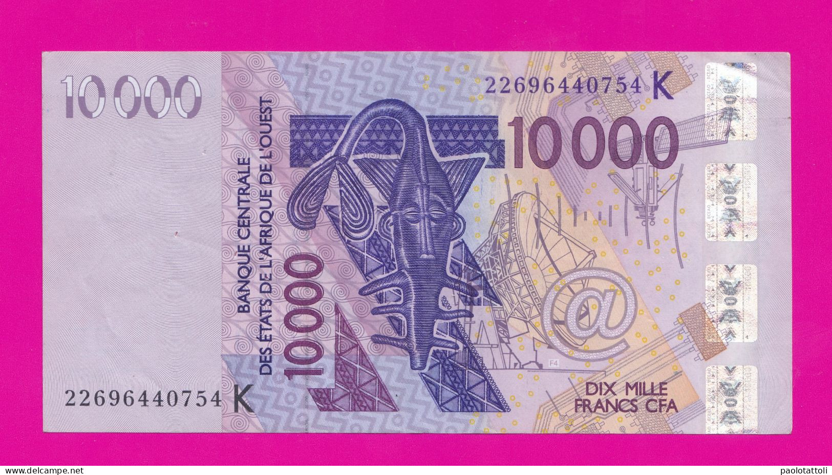 Senegal, 2022- 10000 Francs CFA. Obverse Catfish Shaped Brass Weight Of The Ashanti People. - Sénégal