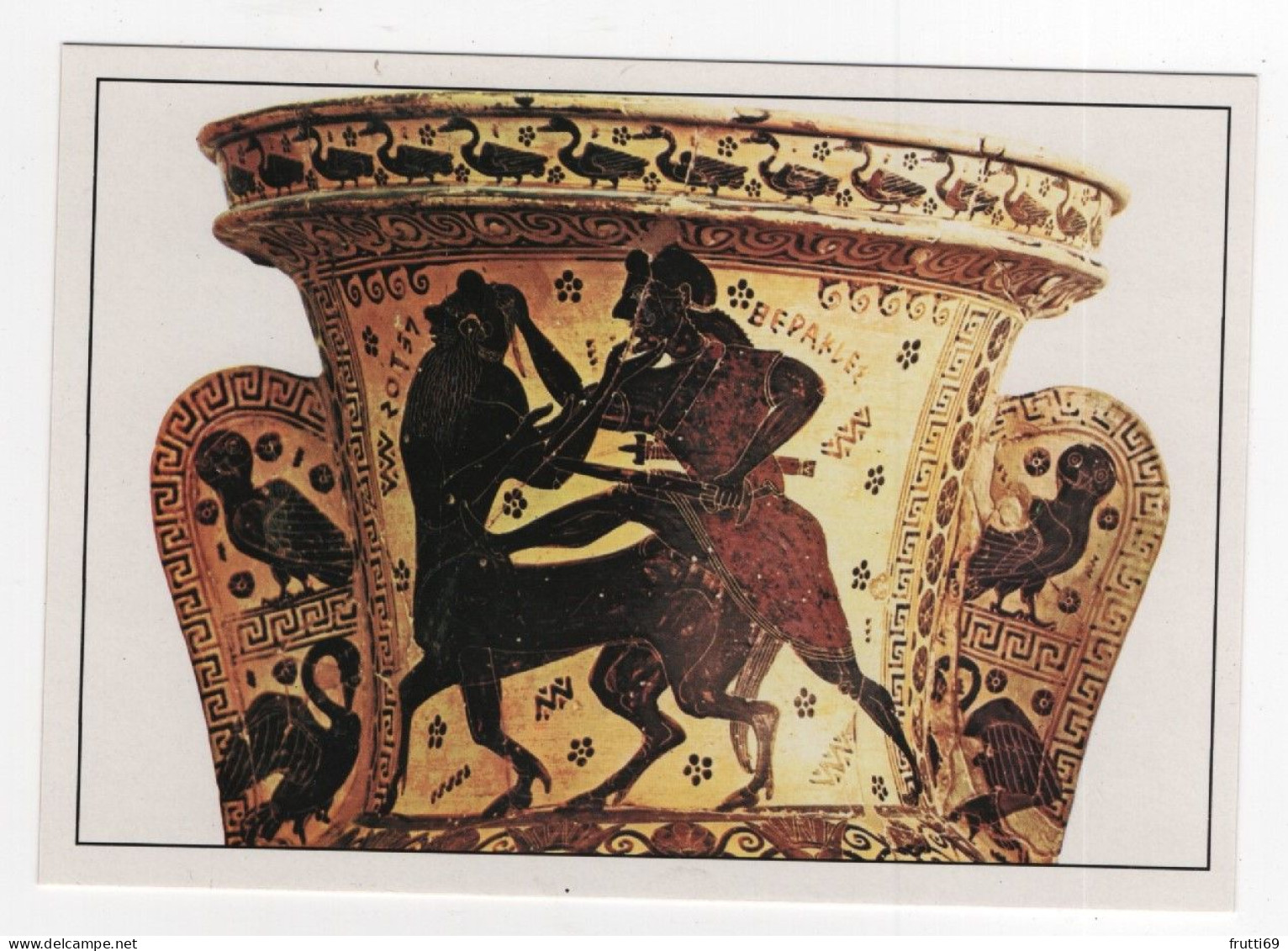 AK 210260 ART / PAINTING ... - Griechische Kunst - Protoattischer Stil - Anonym - Herakles Tötet Den Kentauren Nessos - Ancient World