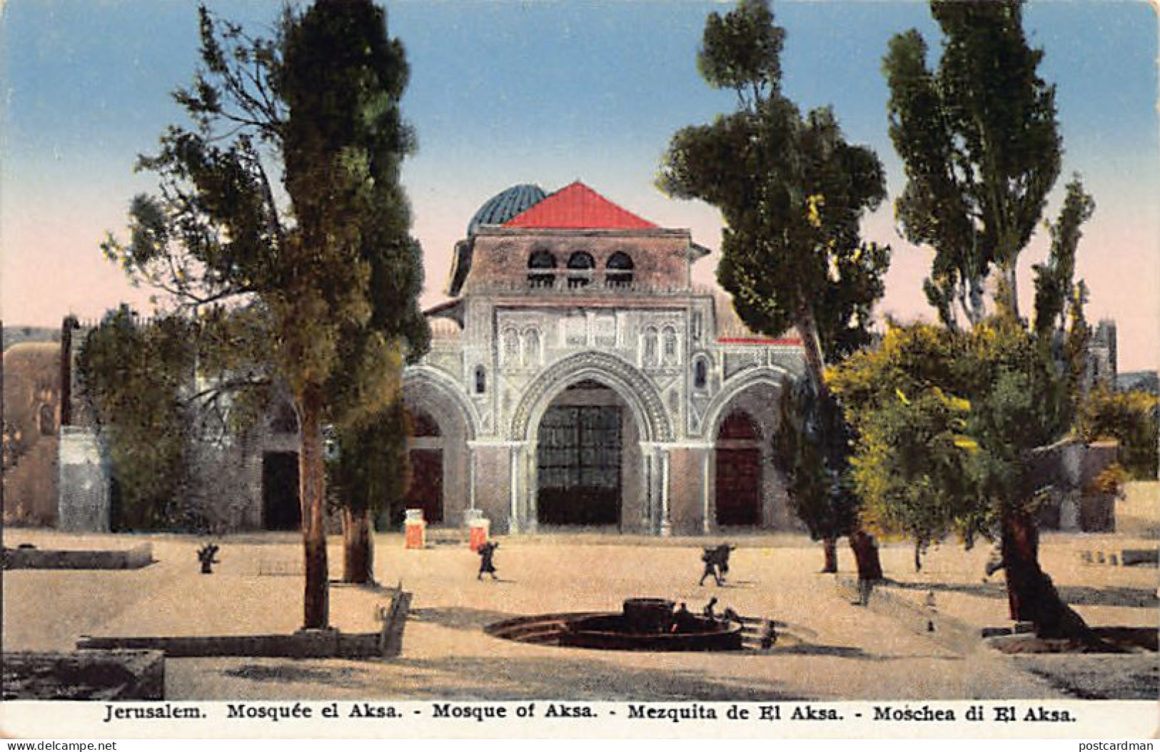 Palestine - JERUSALEM - Al-Aqsa Mosque - Publ. Unknown  - Palestine