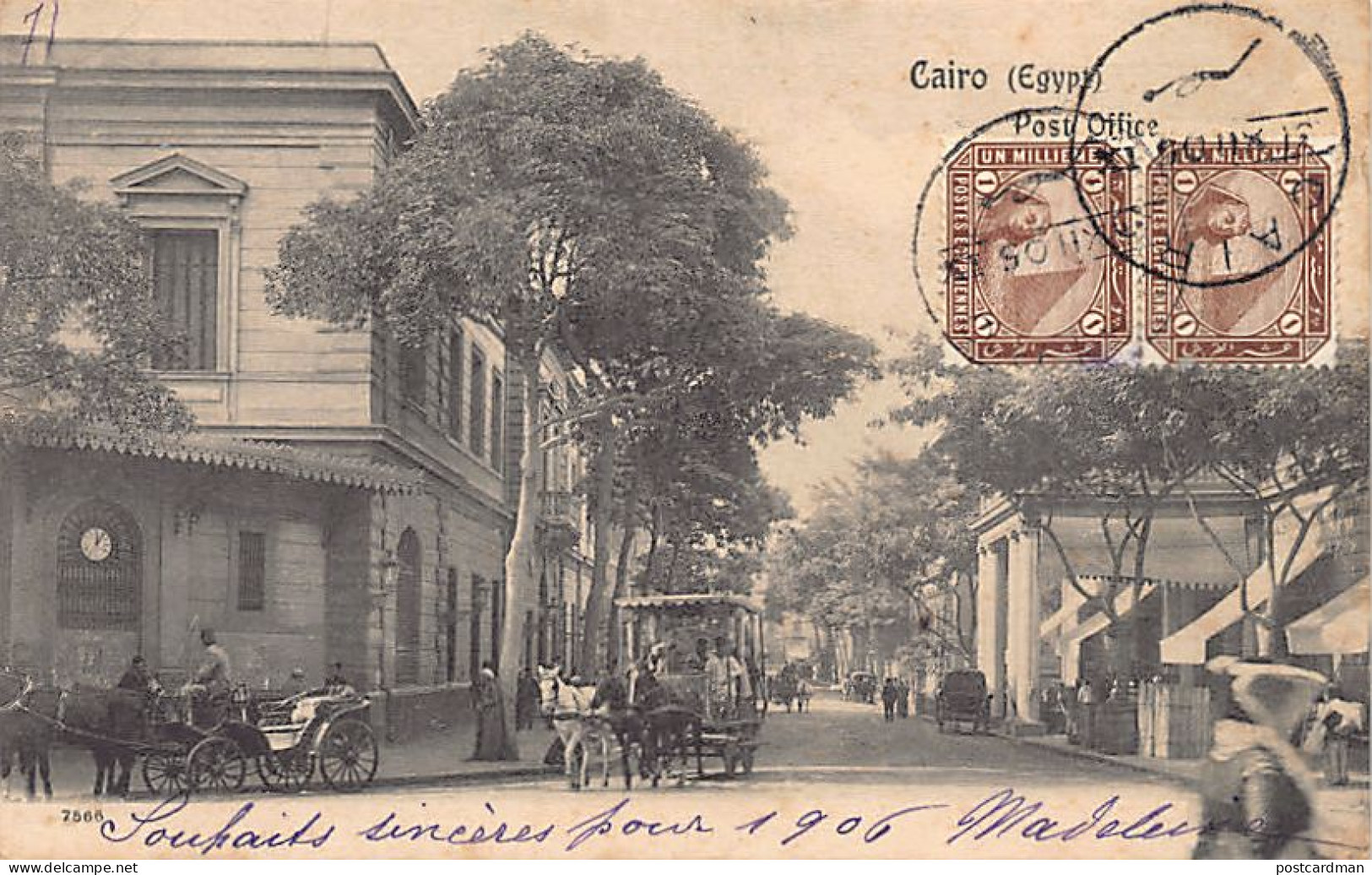 Egypt - CAIRO - Post Office - Publ. Unknown  - Caïro
