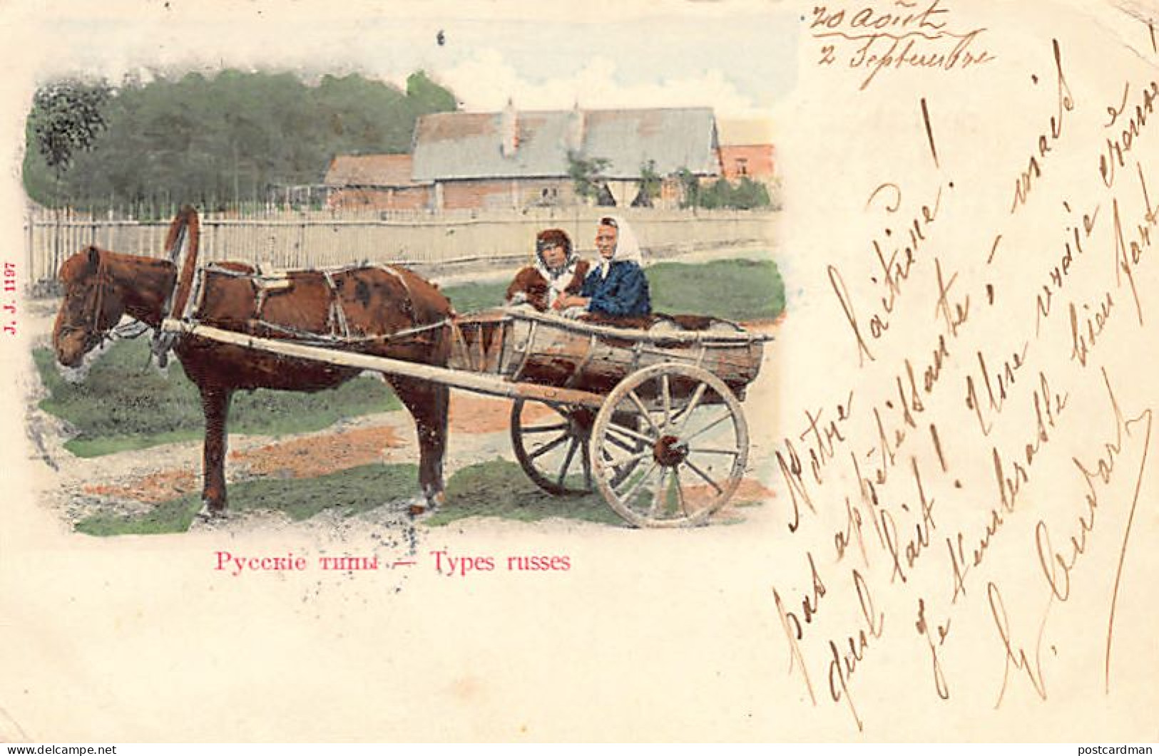 RUSSIA - Russian Types - Horse Cart - Publ. J.J. 1197 - Russie