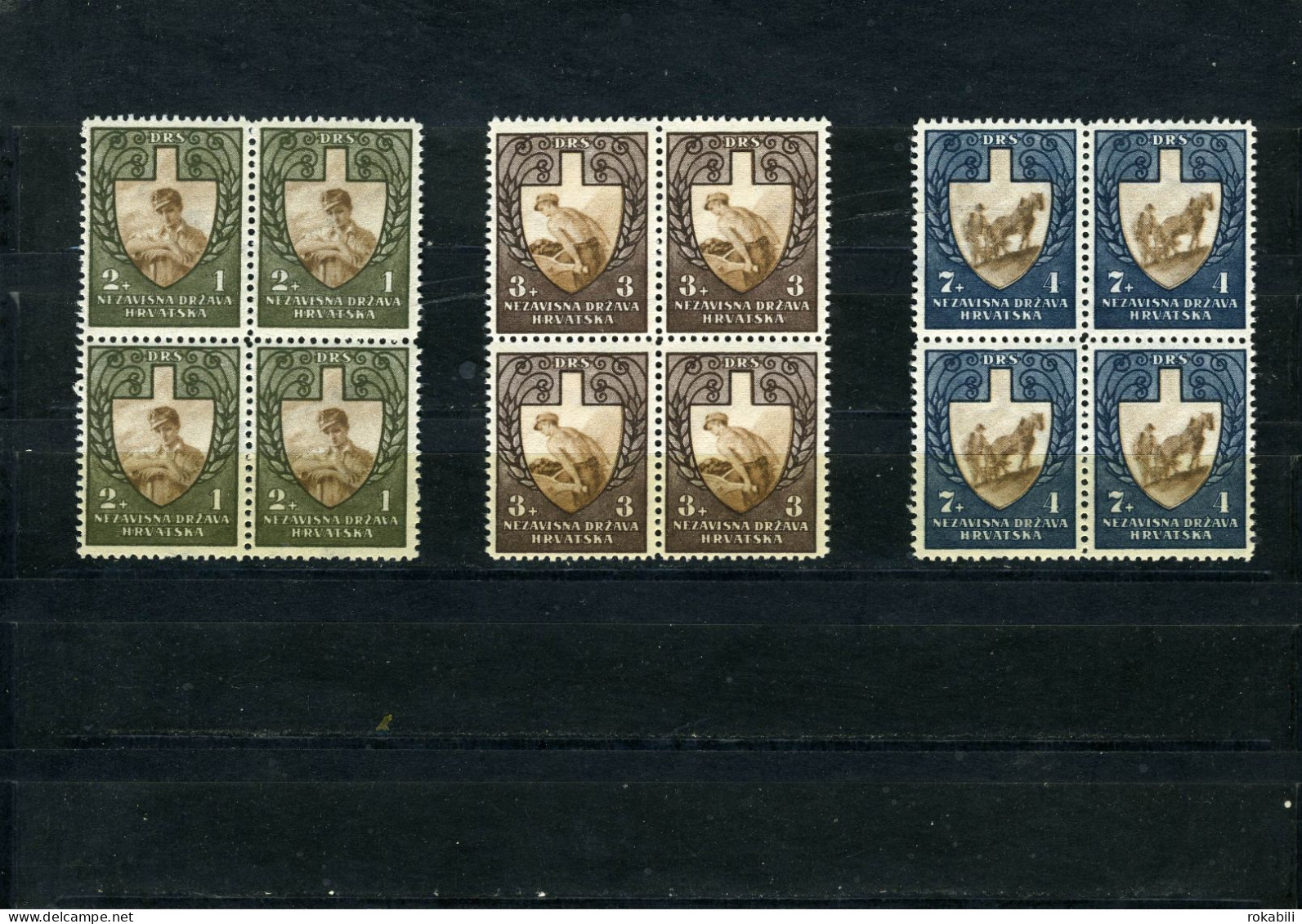 CROATIA NDH 1943...DRS..block Of 4......MNH**!!!03 - Kroatien