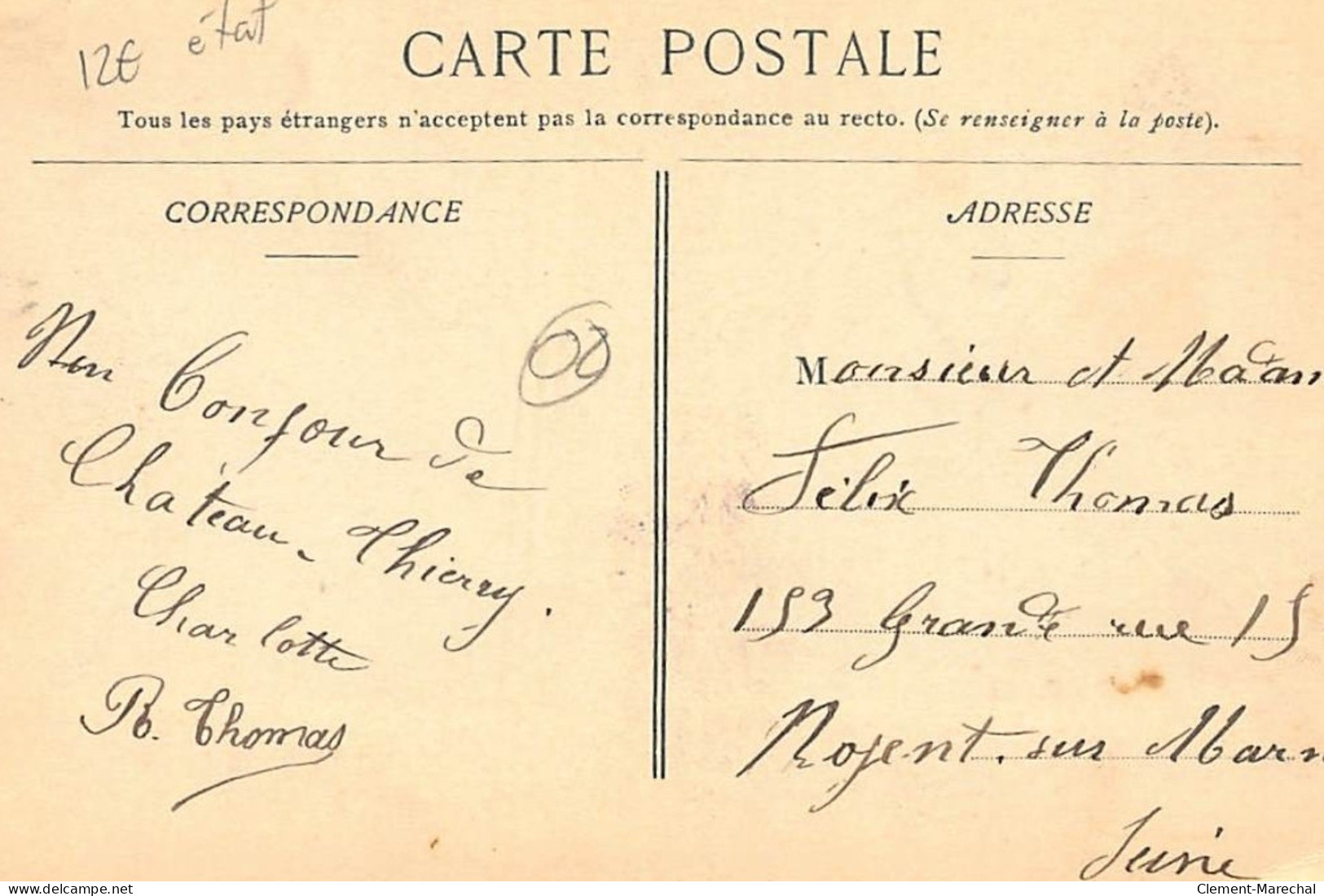 CHATEAU-THIERRY : Souvenir De La Fete Jean De La Fontaine 23 Juin 1907 - Etat - Chateau Thierry