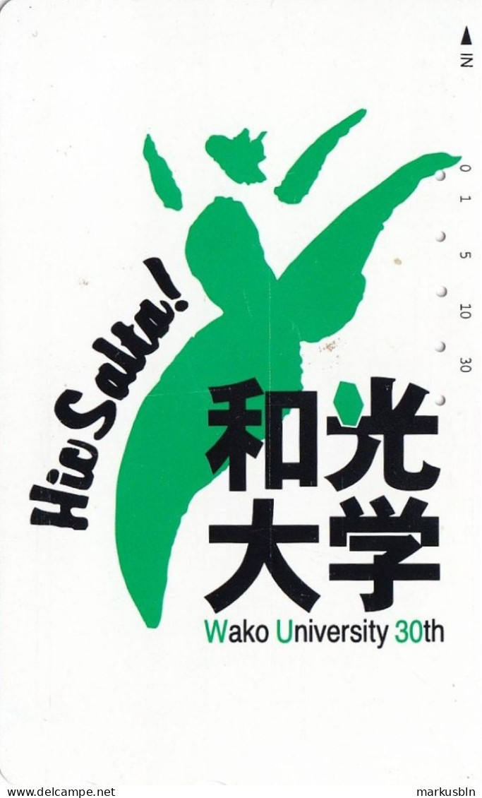 Japan Phonecard 30 Units Wako University / Reverse Overprinted - Giappone