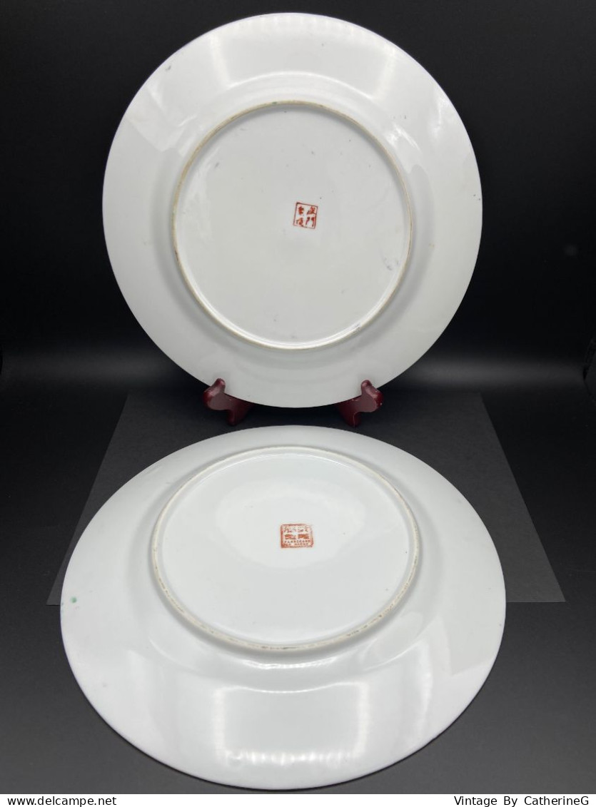 MACAU Assiettes Déco X2 1965 Porcelaine Chinoise 26cm Peint à La Main Pivoine Or Vert Rose  #240045 - Asian Art