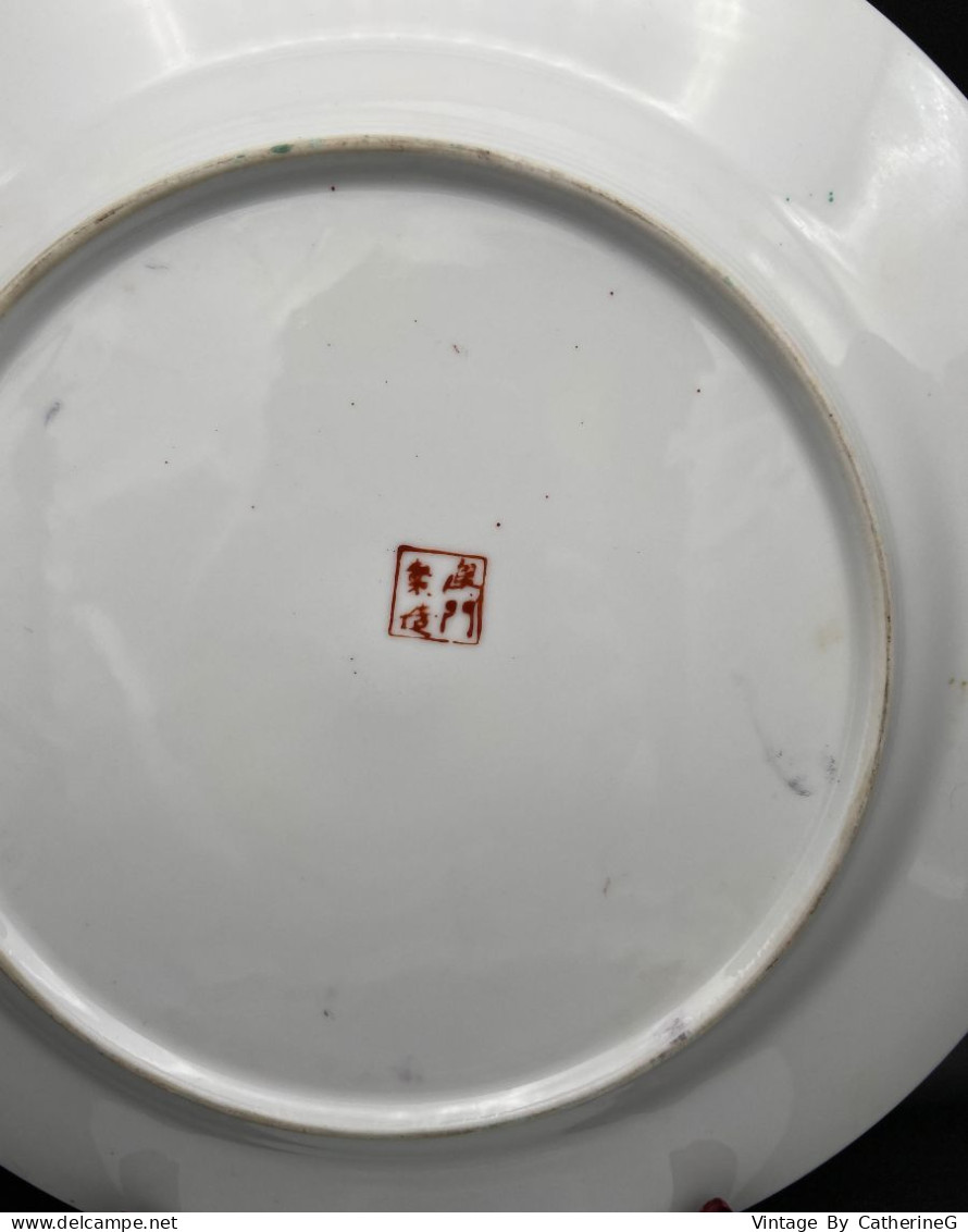 MACAU Assiettes Déco X2 1965 Porcelaine Chinoise 26cm Peint à La Main Pivoine Or Vert Rose  #240045 - Art Asiatique