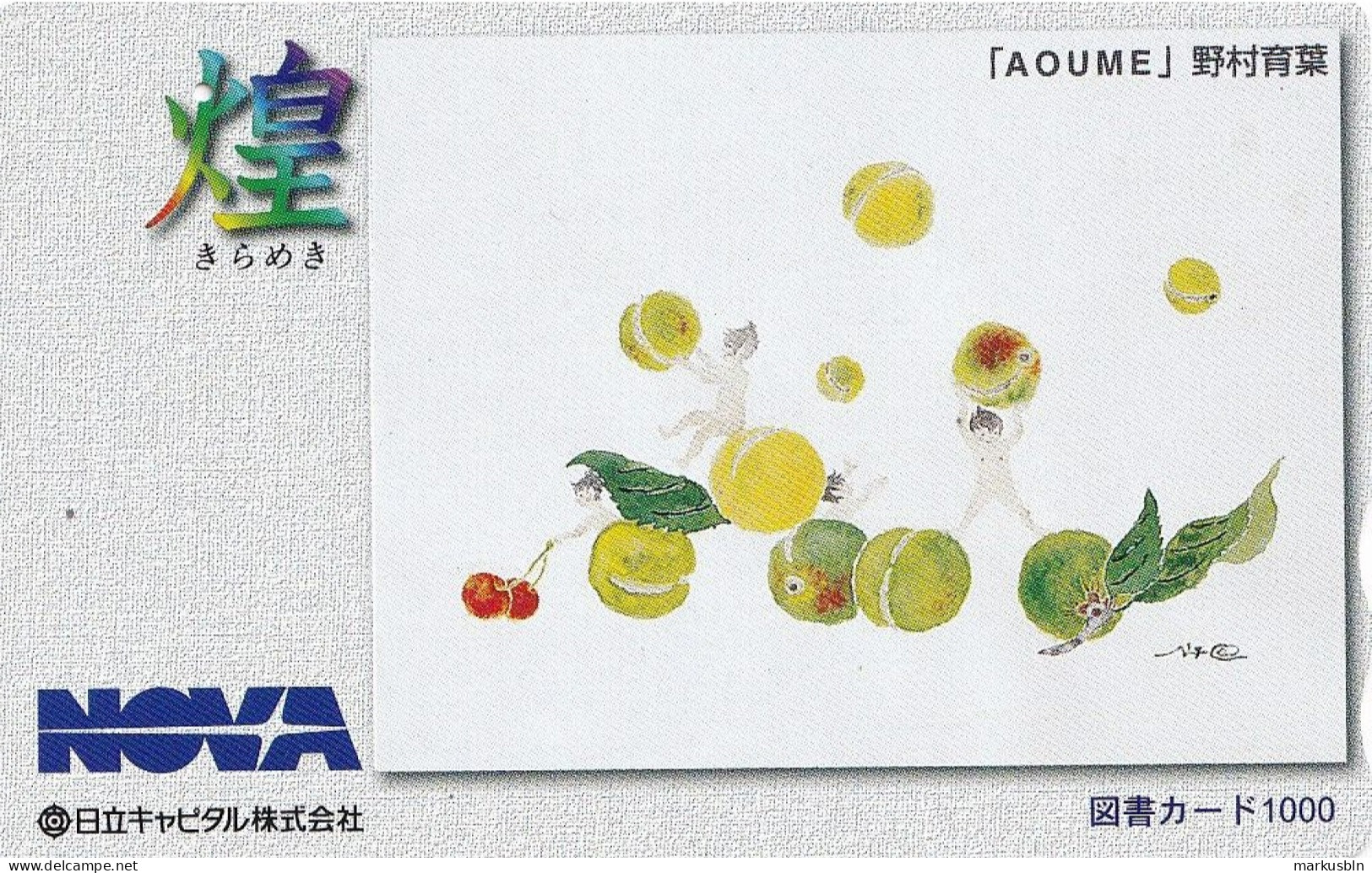 Japan Prepaid  Libary Card 1000 - Art Illustration - Japon