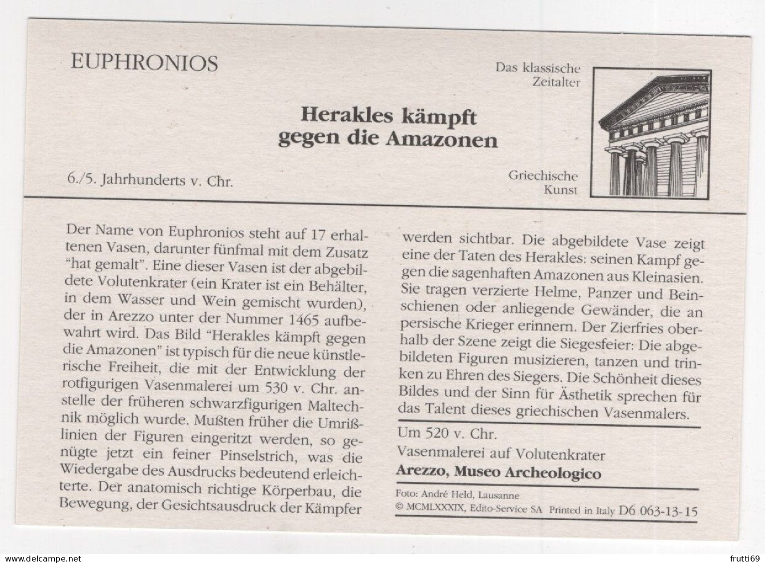 AK 210267 ART / PAINTING ... - Griechische Kunst - Euphronios - Herakles Kämpft Gegen Die Amazonen - Antiquité