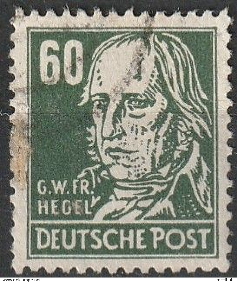 1948...225 O - Gebraucht