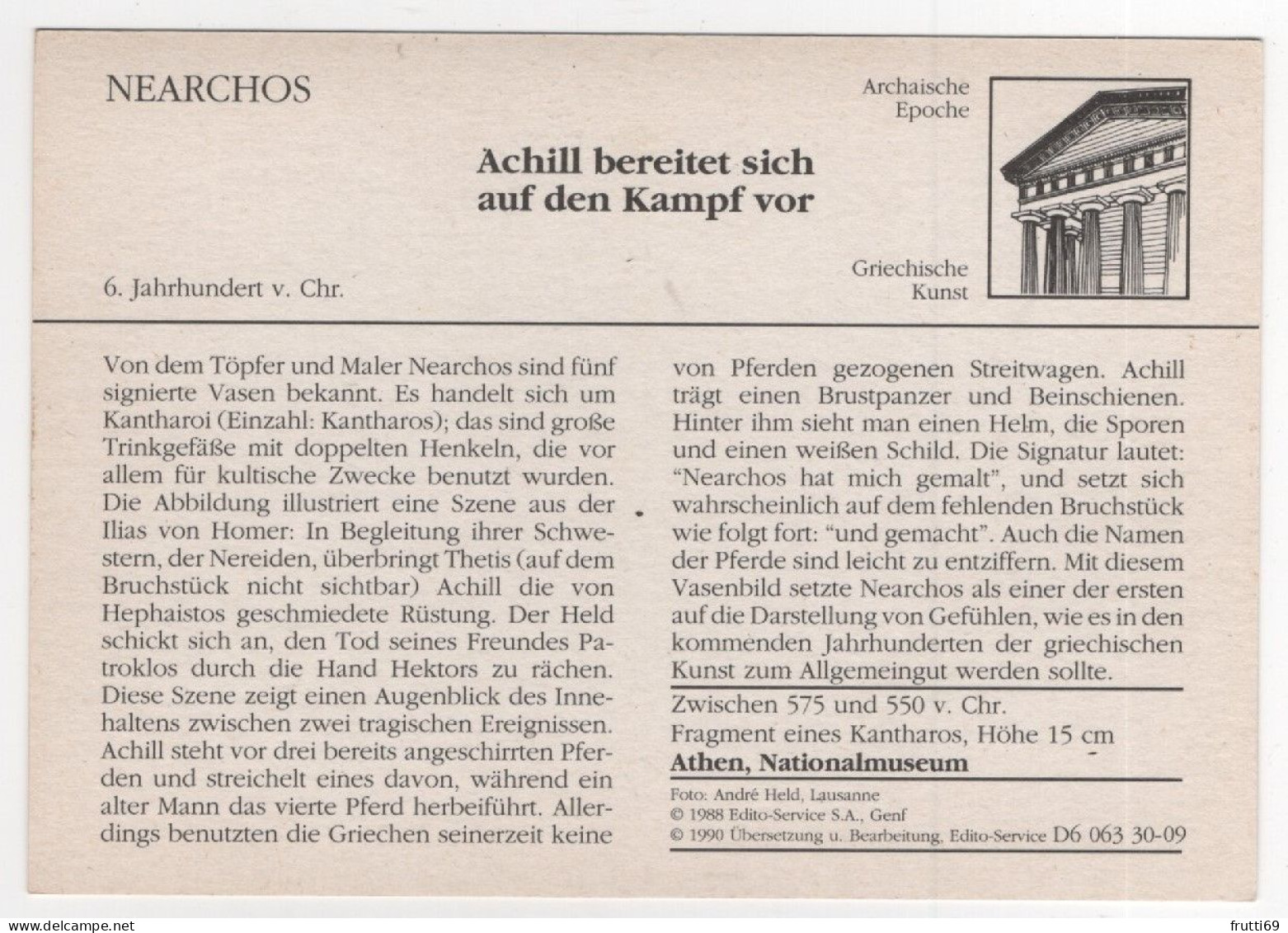 AK 210270 ART / PAINTING ... - Griechische Kunst - Nearchos - Achill Bereitet Sich Auf Den Kampf Vor - Antike