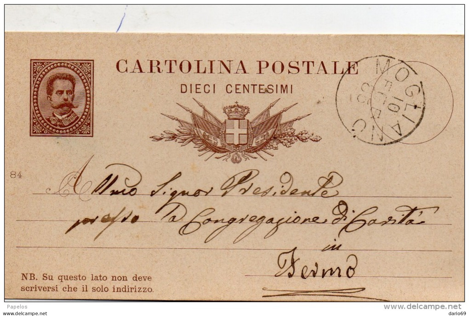 1885 CARTOLINA CON ANNULLO MOGLIANO  MACERATA - Postwaardestukken