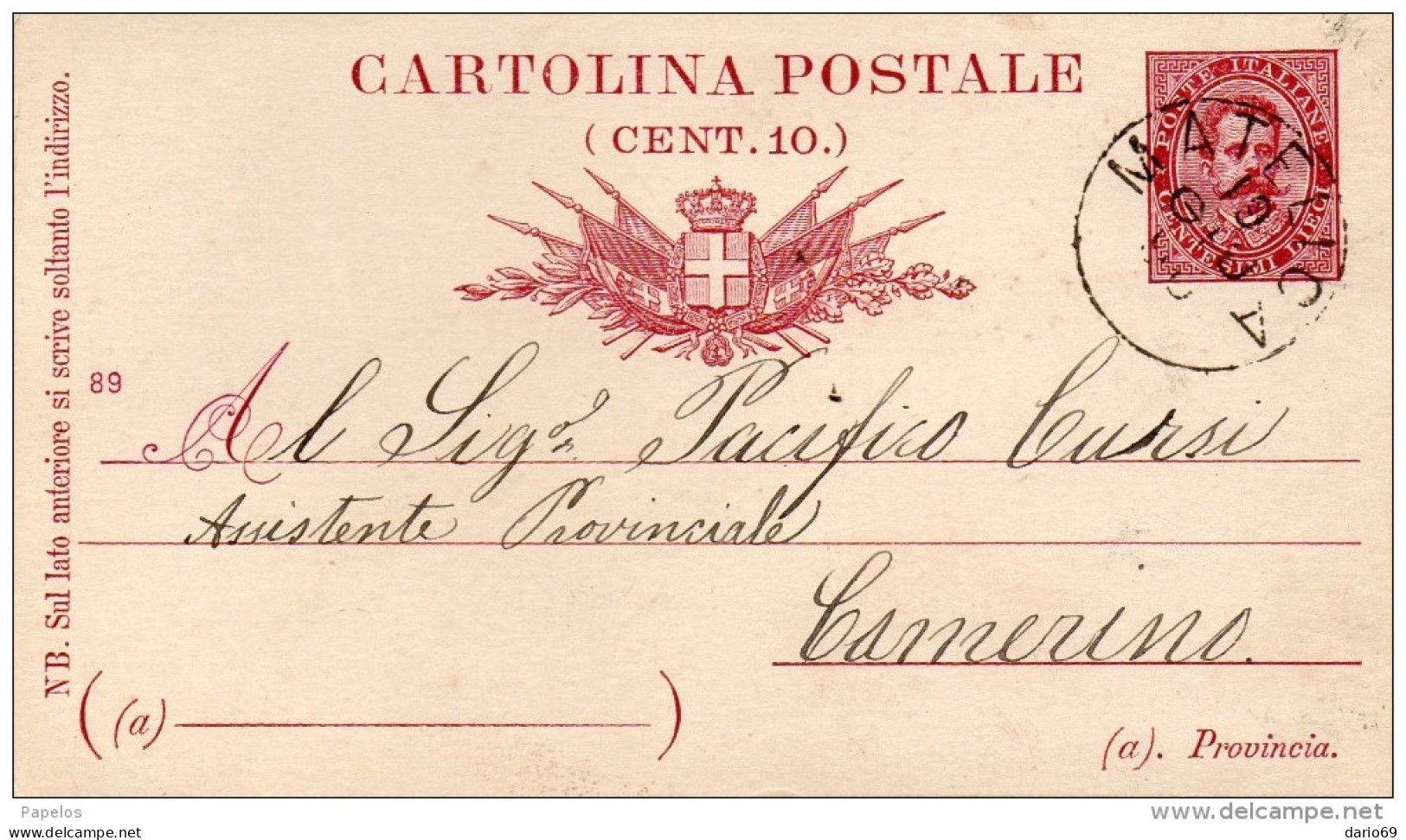 1890 CARTOLINA CON ANNULLO MATELICA  MACERATA - Stamped Stationery