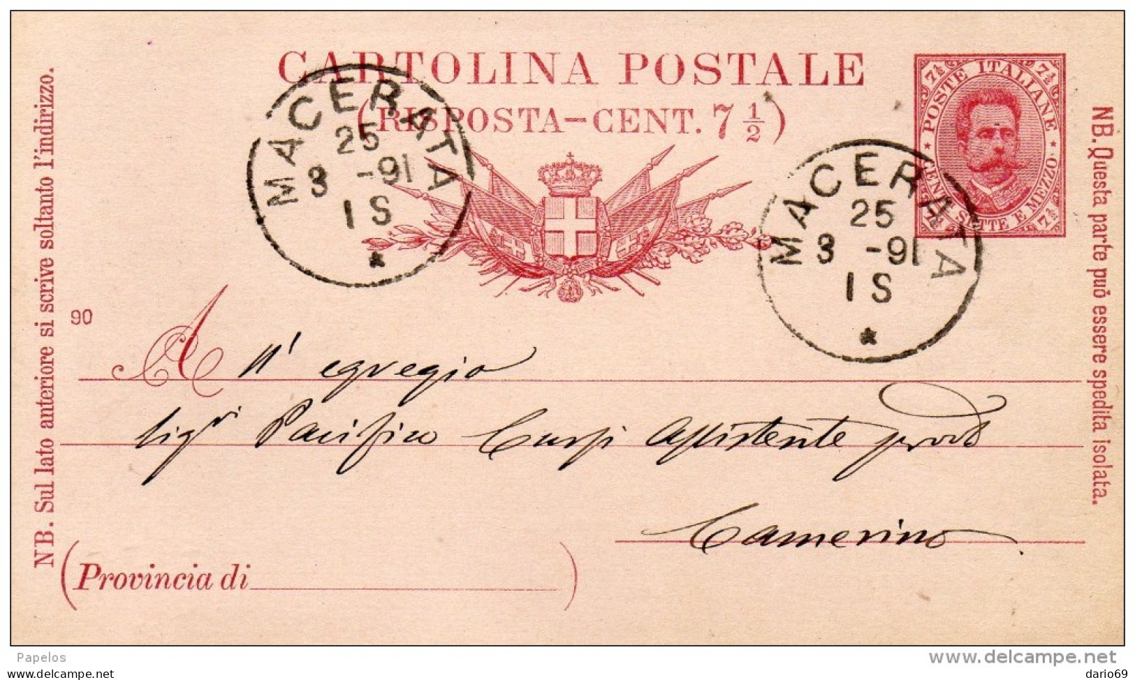 1891  CARTOLINA CON ANNULLO  MACERATA - Ganzsachen