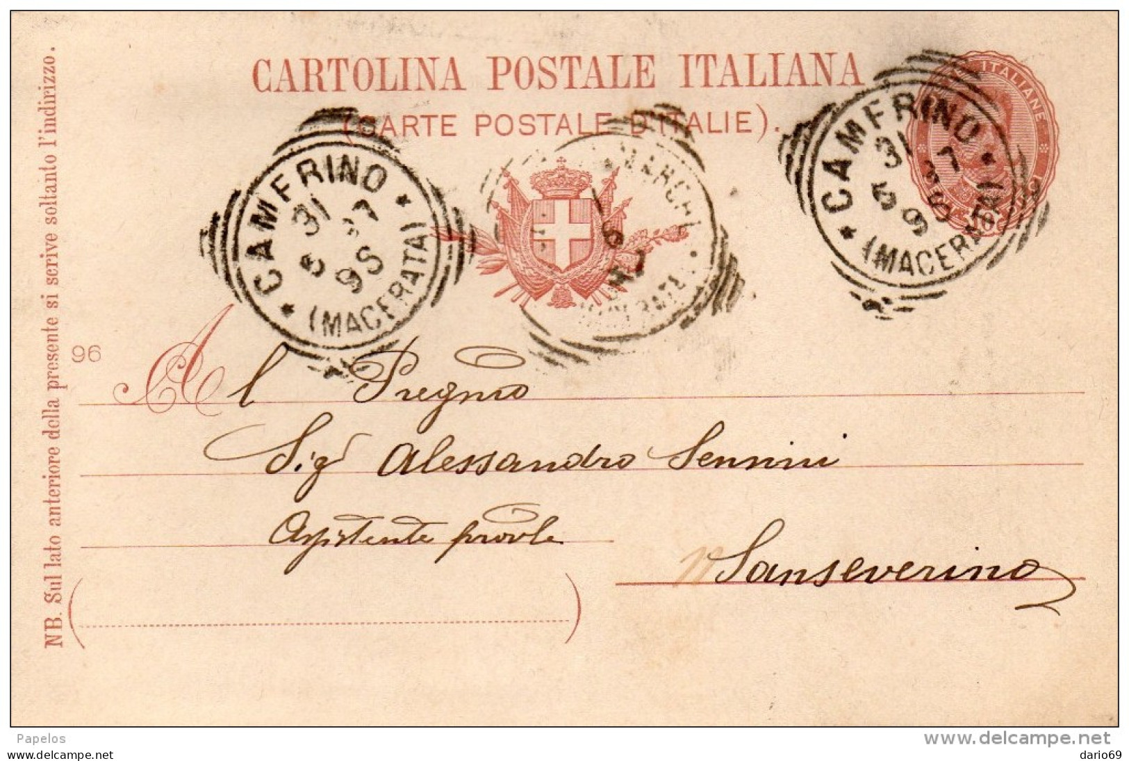 1887  CARTOLINA CON ANNULLO  CAMERINO  MACERATA - Postwaardestukken