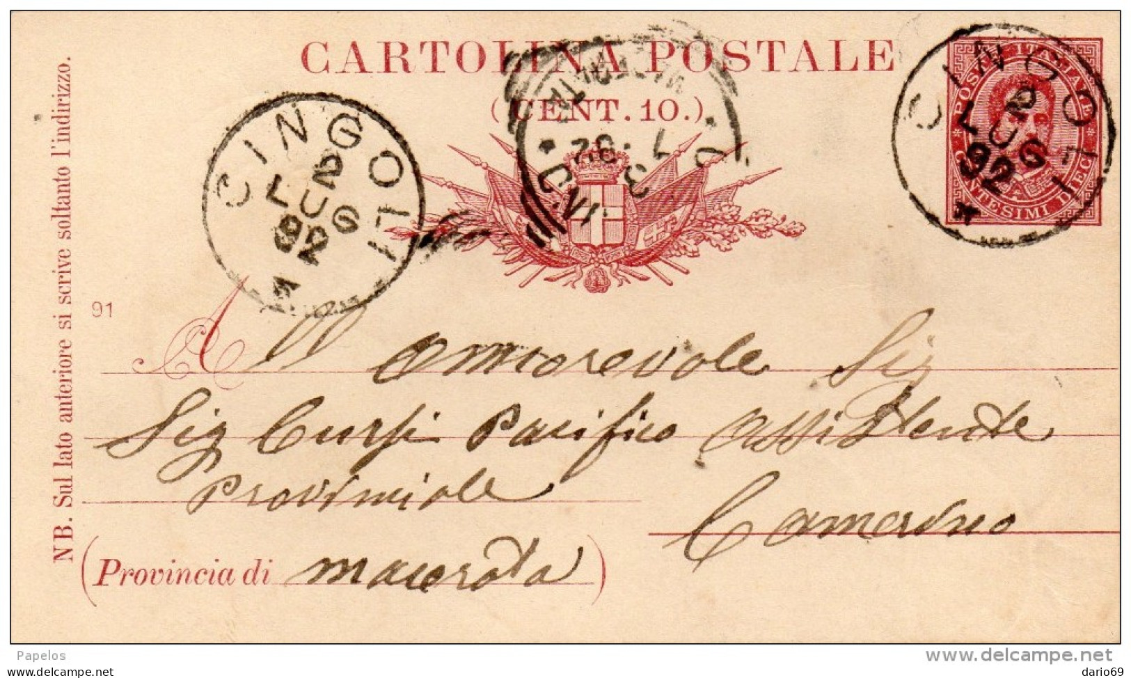 1892   CARTOLINA CON ANNULLO    CINGOLI  MACERATA - Stamped Stationery