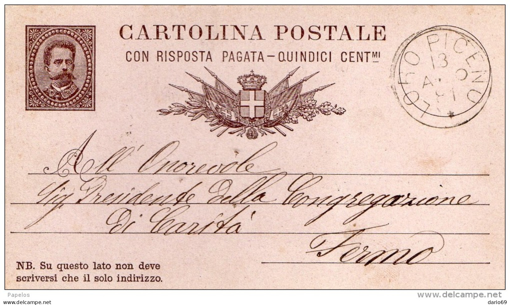 1881   CARTOLINA CON ANNULLO LORO PICENO MACERATA - Ganzsachen
