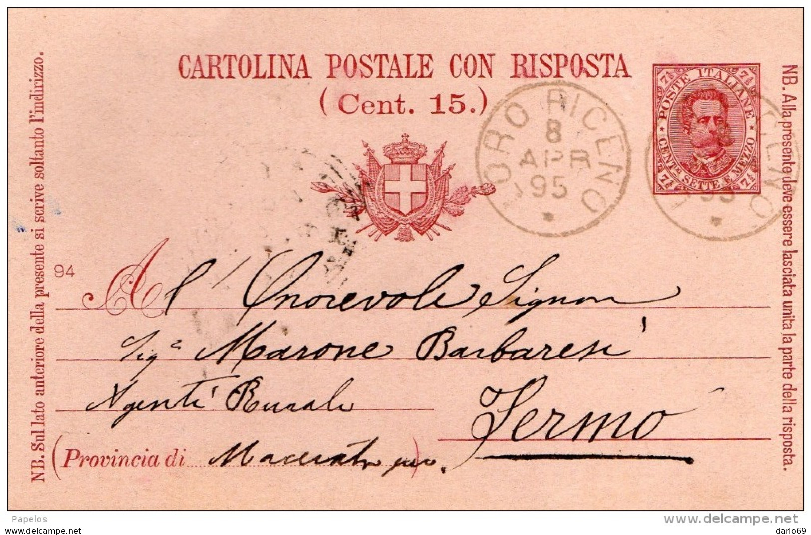 1895   CARTOLINA CON ANNULLO LORO PICENO MACERATA - Ganzsachen