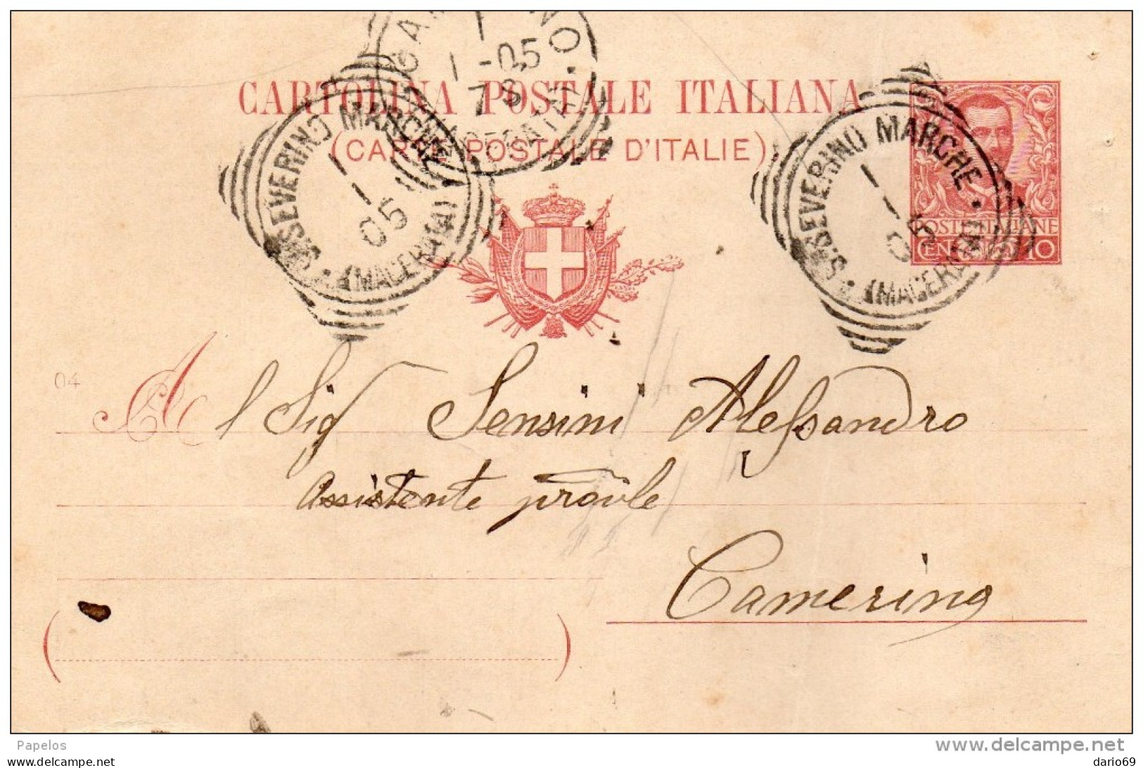 1905 CARTOLINA CON ANNULLO SAN SEVERINO MARCHE   MACERATA - Stamped Stationery