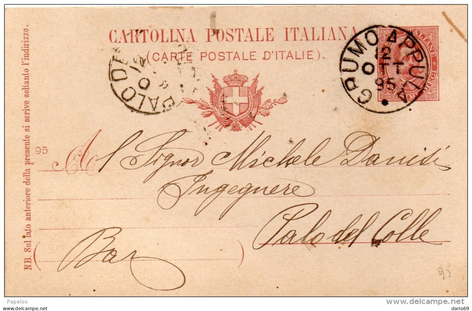 1895  CARTOLINA CON ANNULLO GRUMO APPULA BARI - Stamped Stationery