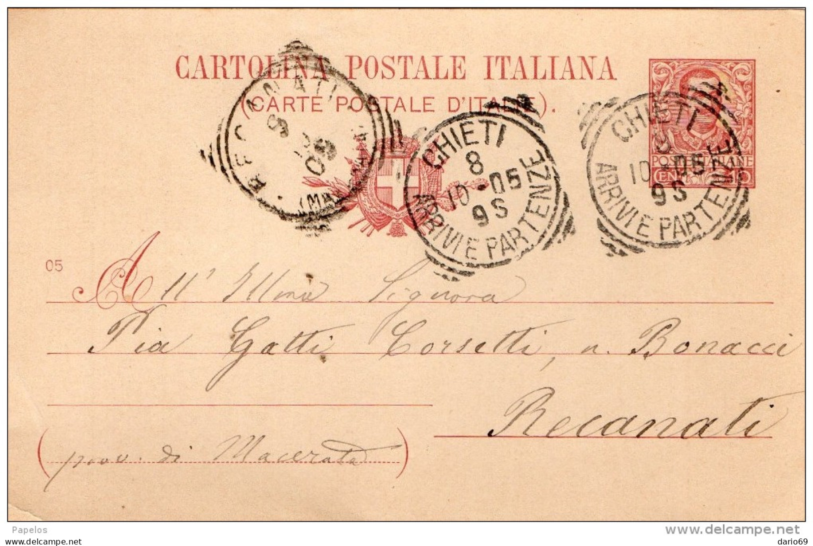 1905  CARTOLINA CON ANNULLO NOVELLO CUNEO - Stamped Stationery