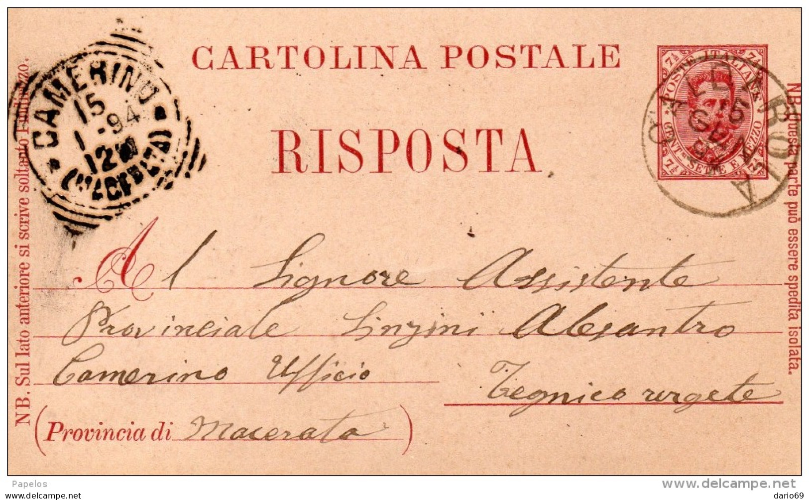 1894  CARTOLINA CON ANNULLO CALDAROLA MACERATA - Stamped Stationery