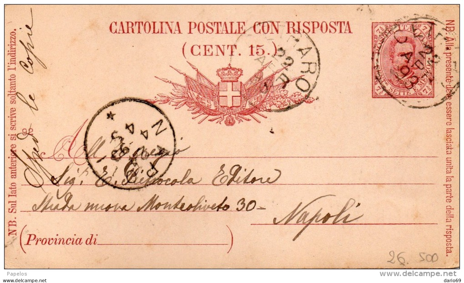 1893  CARTOLINA CON ANNULLO CETRARO COSENZA - Ganzsachen