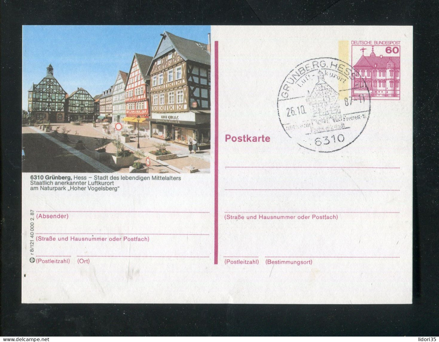"BUNDESREPUBLIK DEUTSCHLAND" 1987, Bildpostkarte Mit Bildgleichem Stempel Ex "GRUENBERG" (L1219) - Postales Ilustrados - Usados