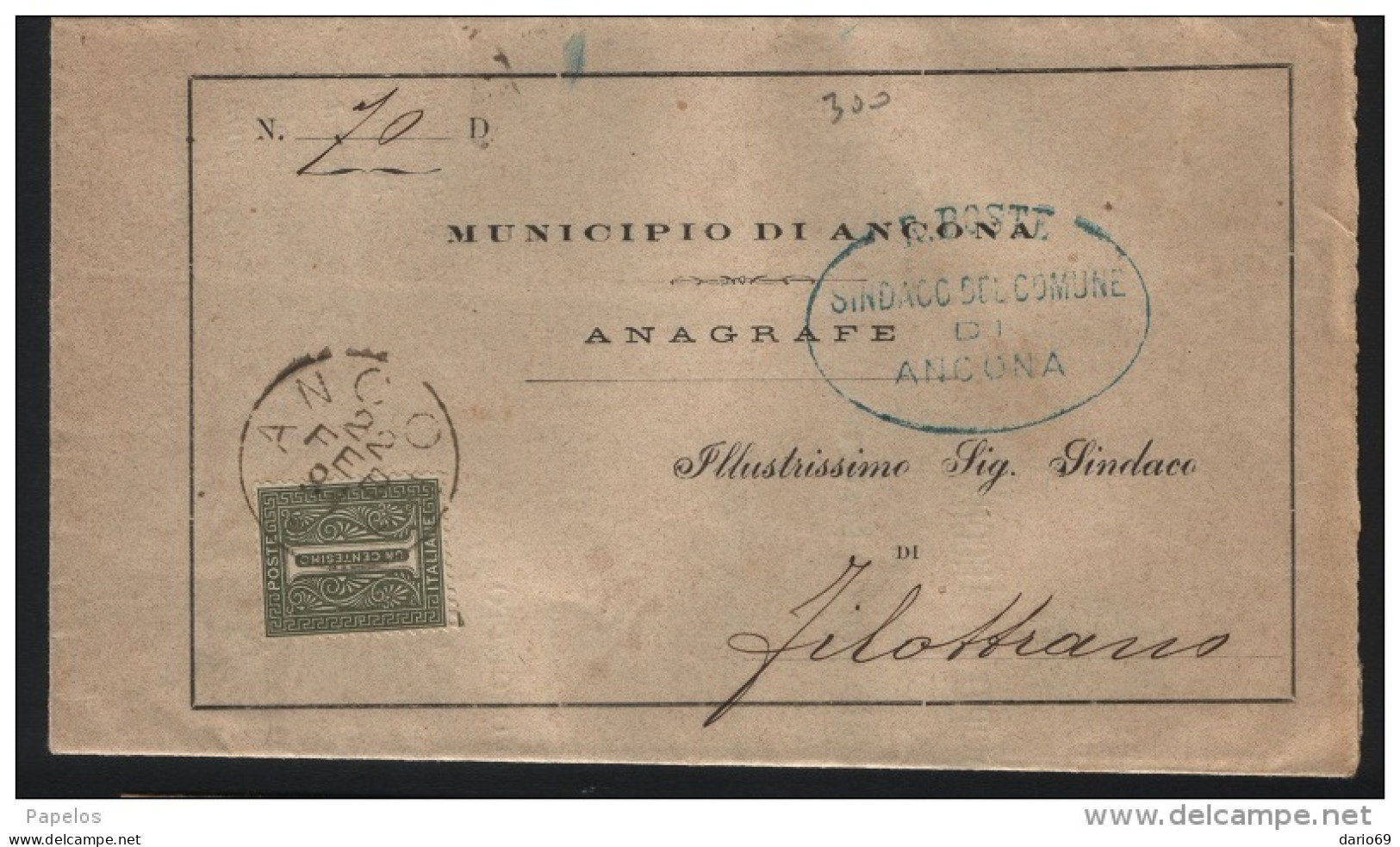 1894  LETTERA CON ANNULLO  ANCONA - Marcofilía