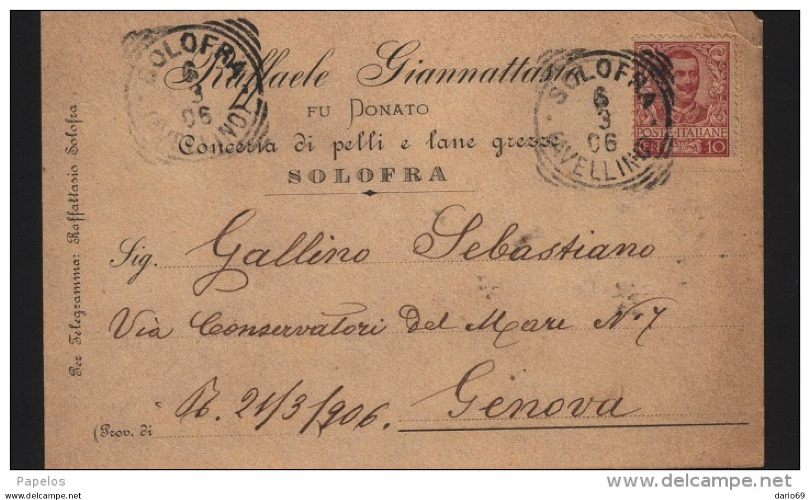 1906 CARTOLINA CON ANNULLO SOLOFRA AVELLINO - Storia Postale