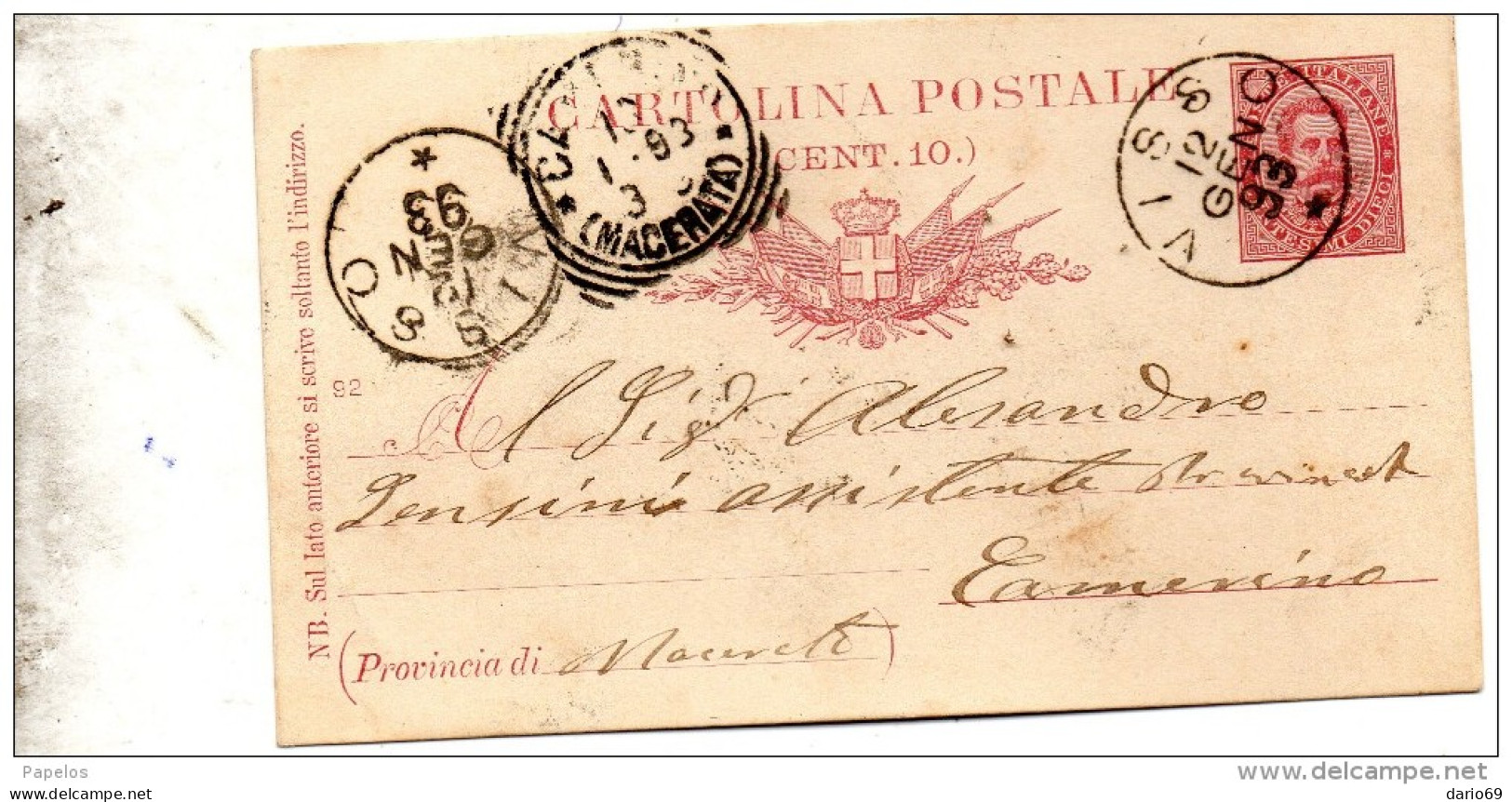 1893  CARTOLINA CON ANNULLO  VISSO MACERATA - Postwaardestukken