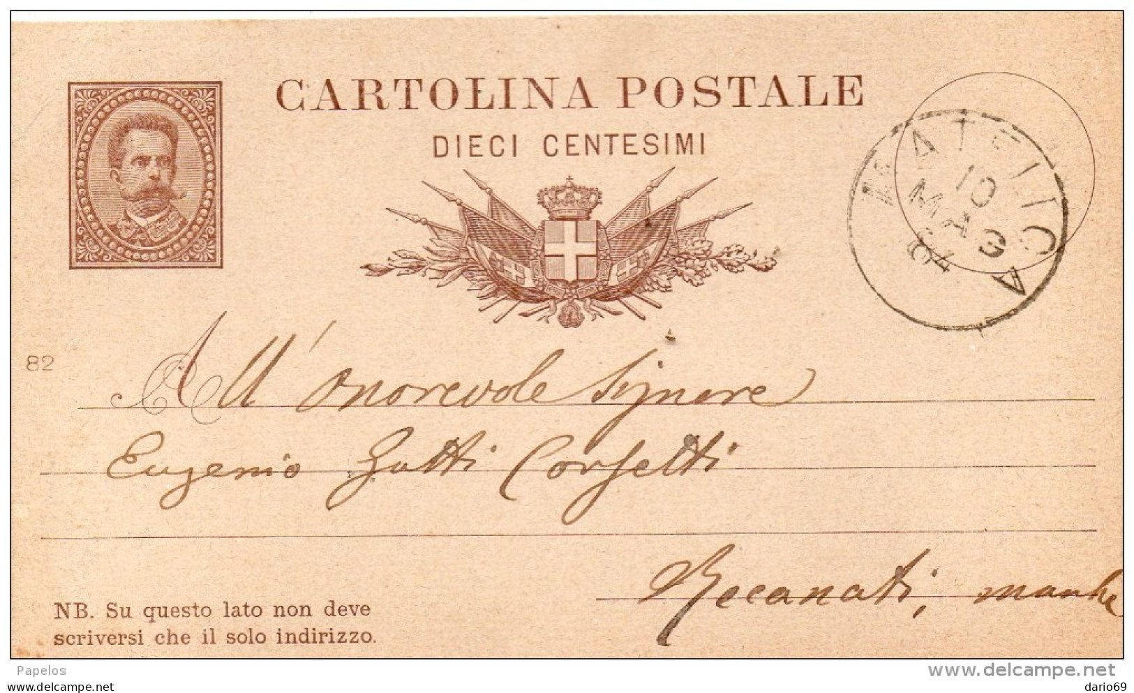 1884  CARTOLINA CON ANNULLO MATELICA  MACERATA - Postwaardestukken