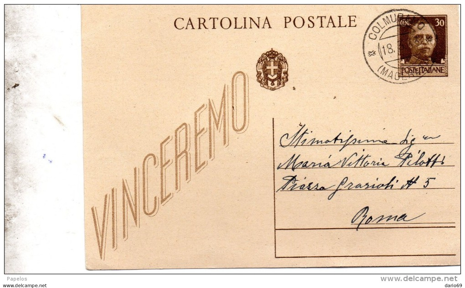 1943  CARTOLINA CON ANNULLO CALMURANO MACERATA - Marcophilia