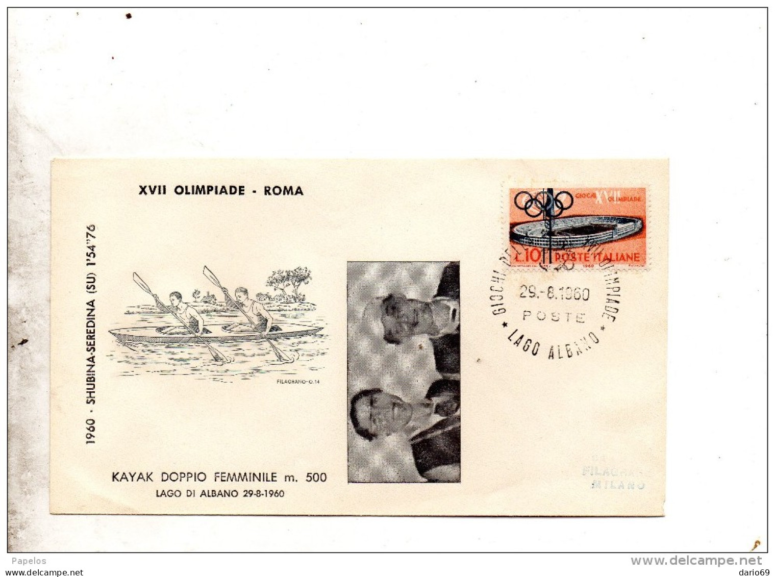 1960 LETTERA CON ANNULLO XVII OLIMPIADE ROMA - FDC