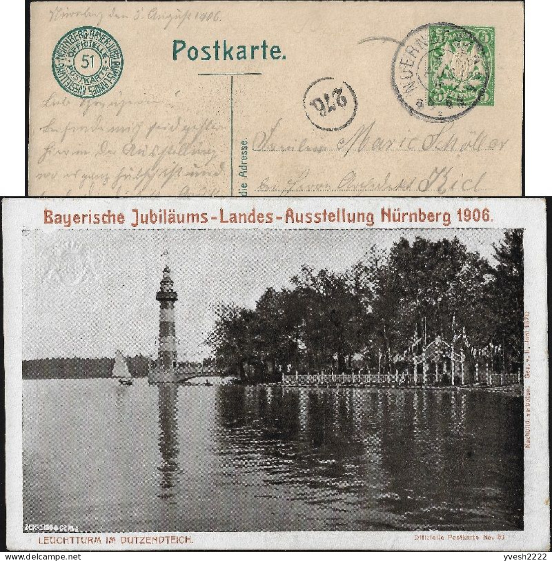 Bavière 1906. Carte Postale, Entier TSC. Exposition De Nürnberg. Phare Au Lac De Dutzendteich - Faros