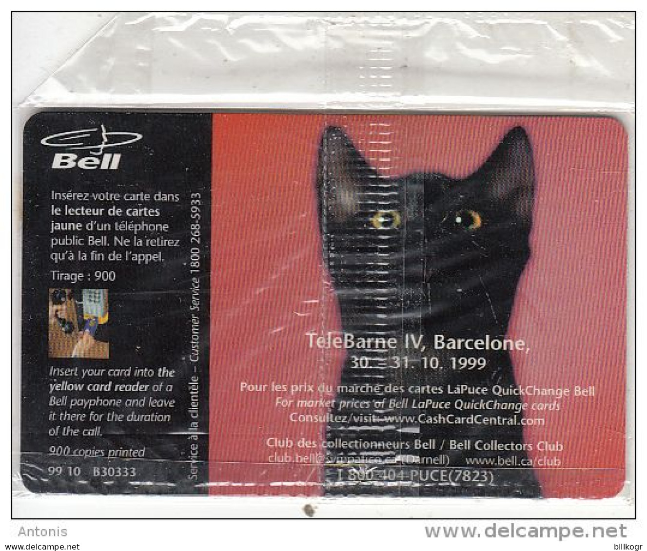 CANADA - Cat, Telebarna IV, Exhibition In Barcelona, Tirage 900, 10/99, Mint - Canada